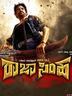 watch-Rajasimha