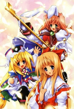 watch-Key Princess Story Eternal Alice Rondo