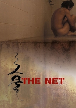 watch-The Net