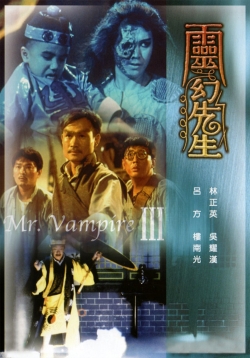 watch-Mr. Vampire 3