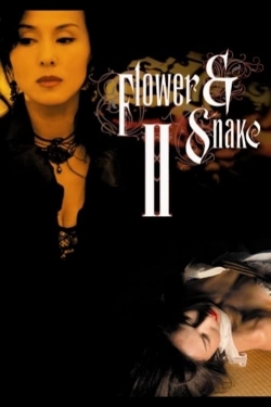 watch-Flower & Snake II