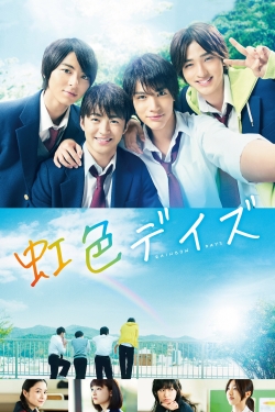 watch-Rainbow Days