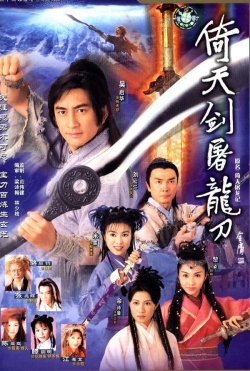 watch-The Heaven Sword and Dragon Saber