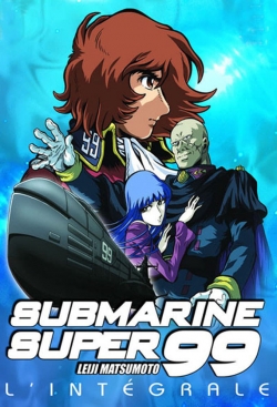 watch-Submarine Super 99