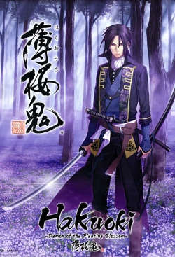 watch-Hakuoki -Demon Of The Fleeting Blossom-