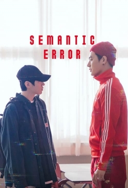 watch-Semantic Error