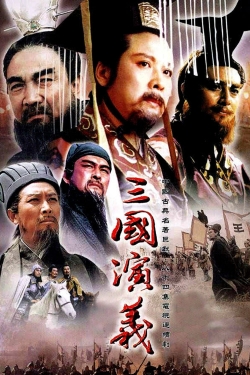 watch-The Romance of the Three Kingdoms