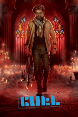 watch-Petta