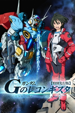 watch-Gundam Reconguista in G