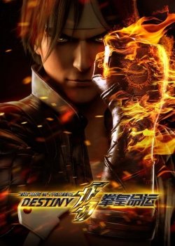 watch-The King of Fighters: Destiny