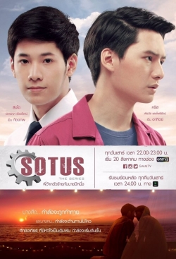 watch-SOTUS The Series