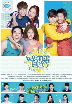 watch-Water Boyy: The Series