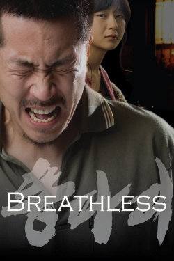 watch-Breathless