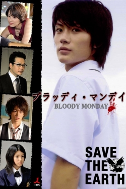 watch-Bloody Monday