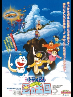 watch-Doraemon: Nobita and the Kingdom of Clouds