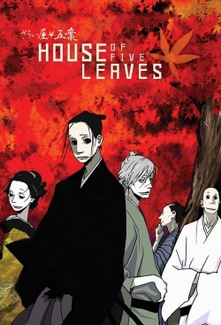 watch-House of Five Leaves