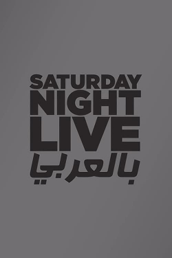 watch-Saturday Night Live Arabia