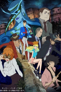 watch-Lupin the Third: Italian Game