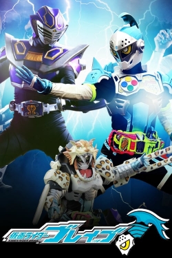 watch-Kamen Rider Brave ~Survive! Revival of The Beast Riders Squad!~