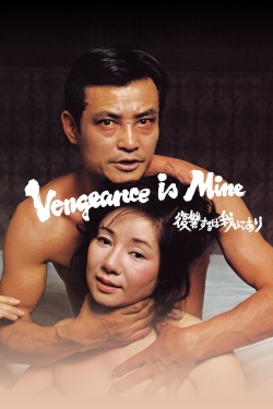 watch-Vengeance Is Mine