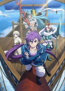 watch-Magi: Adventure of Sinbad