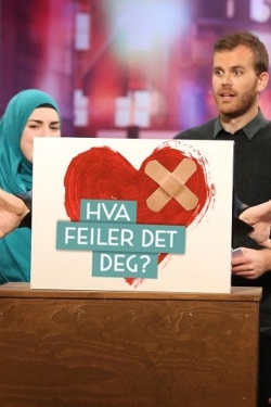 watch-Hva feiler det deg?