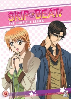 watch-Skip Beat!