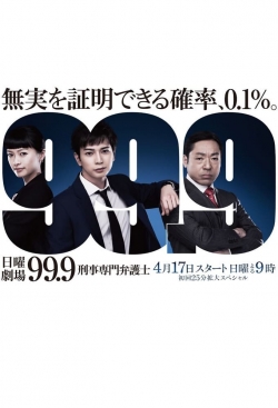 watch-99.9 Criminal Lawyer