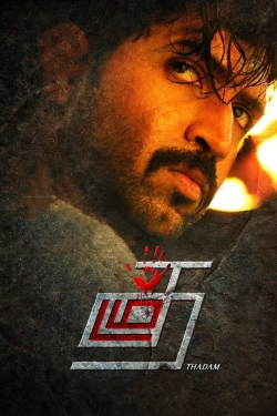 watch-Thadam