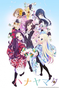 watch-HaNaYaMaTa