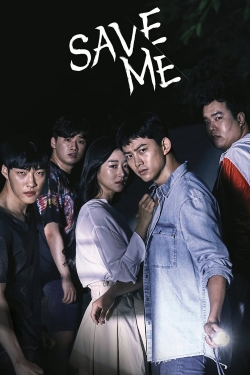 watch-Save Me