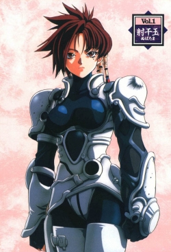 watch-Iria: Zeiram the Animation