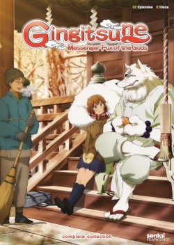 watch-Gingitsune