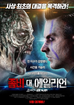 watch-Alien Vs. Zombies