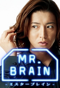 watch-Mr. Brain