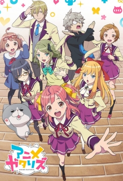 watch-Anime-Gataris