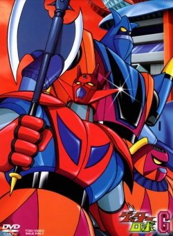 watch-Getter Robo G