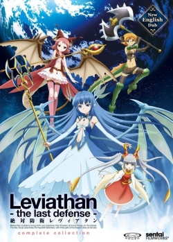 watch-Leviathan: The Last Defense