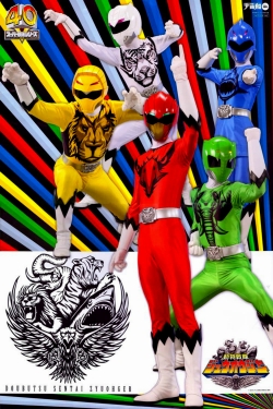 watch-Doubutsu Sentai Zyuohger: Super Animal War