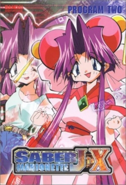 watch-Saber Marionette J