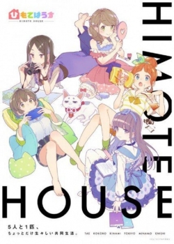 watch-Himote House: A Share House of Super Psychic Girls