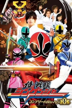 watch-Samurai Sentai Shinkenger