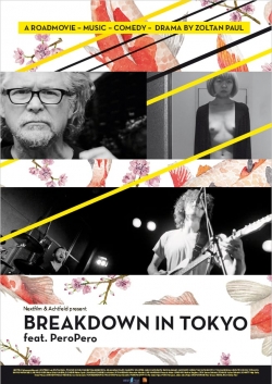 watch-Breakdown in Tokyo