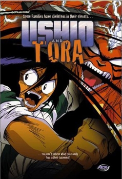 watch-Ushio and Tora