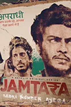 watch-Jamtara – Sabka Number Ayega