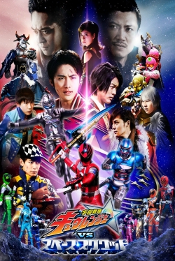 watch-Uchu Sentai Kyuranger vs. Space Squad