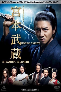 watch-Miyamoto Musashi