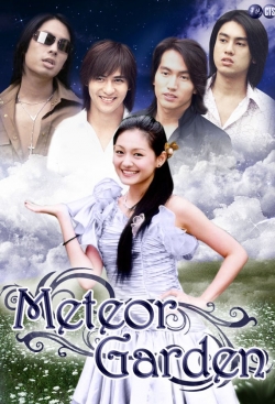 watch-Meteor Garden