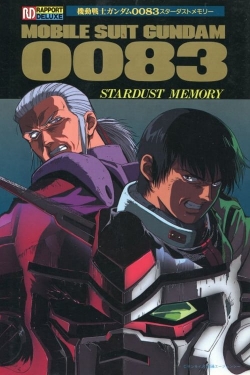 watch-Mobile Suit Gundam 0083: Stardust Memory