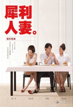 watch-The Fierce Wife